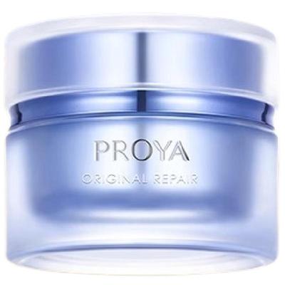 新年礼物珀莱雅源力面霜2.0抗初老修护舒缓敏感肌官方旗舰店正品