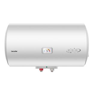 海尔出品统帅电热水器小型家用租房洗澡一级能效速热50升60升X5