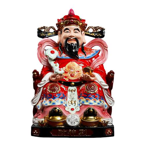 戴玉堂陶瓷摆件《坐椅财神像红衣彩》财神爷神像家用佛像供奉摆设