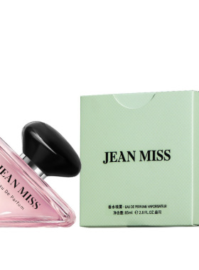 女轻奢香水PerfumeLuxuryWomen