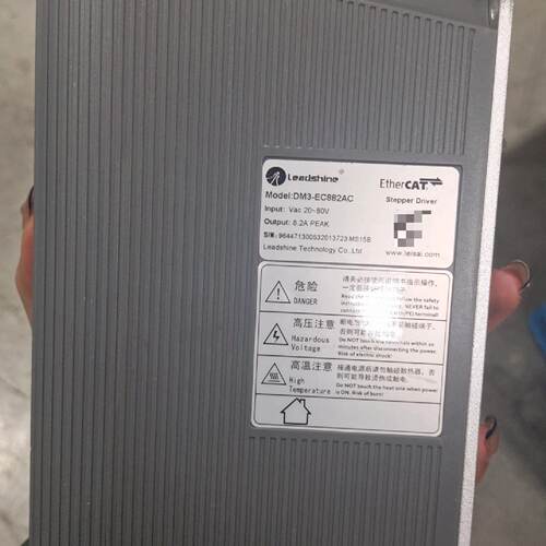 （请询价）雷赛步进驱动器 DM3-EC882AC