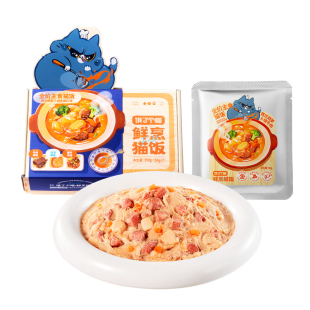 饿了个喵_全价主食餐包猫饭湿粮包成幼猫主食猫条猫罐头营养补水