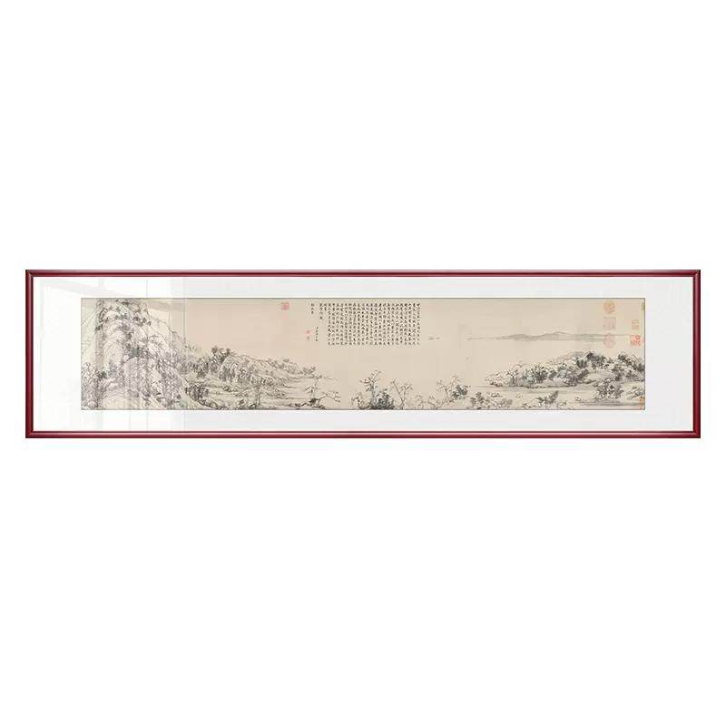 山水画客厅挂画富春招财中式国画