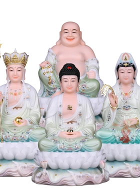 汉白玉释迦牟尼佛像观音菩萨家用供奉地藏王菩萨弥勒佛全堂佛摆件