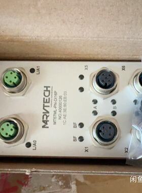 溢价-MT67ML-PN-DI16P  22只