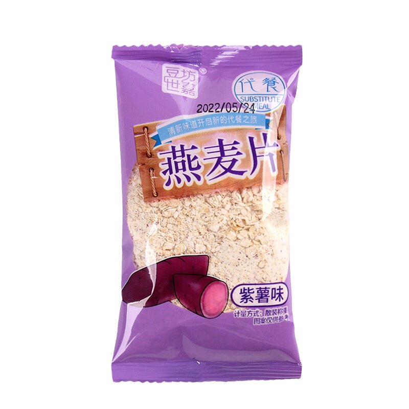 豆坊世嘉营养代餐粉独立小包装