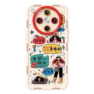 适用oppofindx8手机壳女款findx9pro保护套硅胶ultra全包防摔x7por磨砂外壳x6开心蛇年0pp0新年x8pro新款软壳