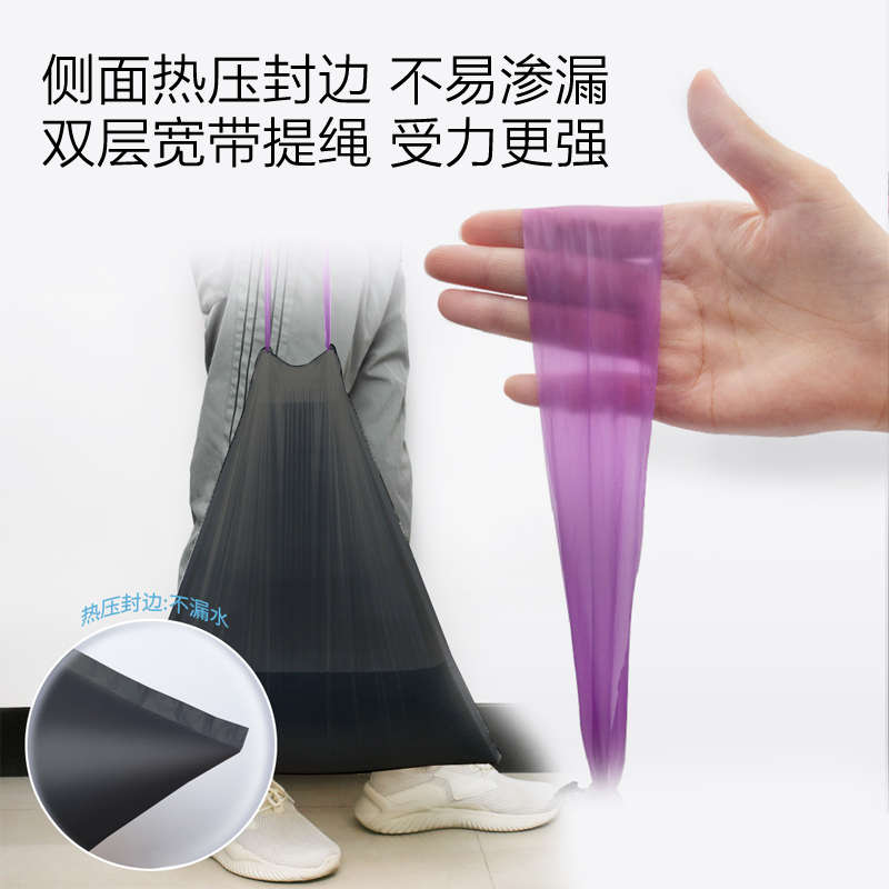 e洁抽绳垃圾袋45*50cm共60只加厚双面2.6丝耐用中号免撕