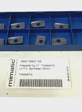 8 x Mimatic 1647.0001.33 Frsplatte Typ 17 TINAMATIC L17.5 Bo