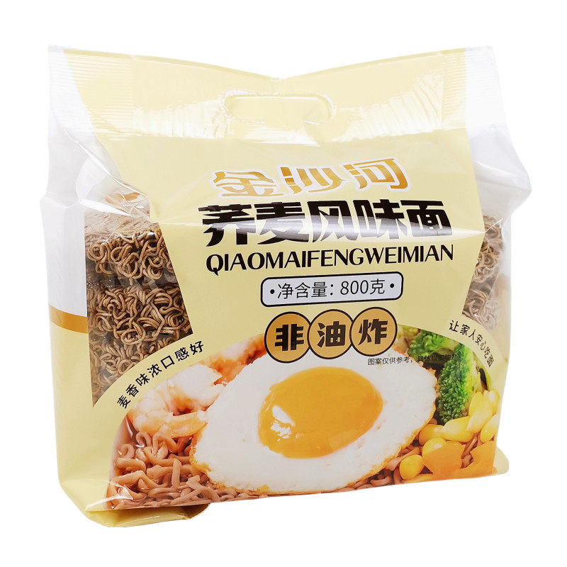 正品金沙河荞麦风味面800g大袋
