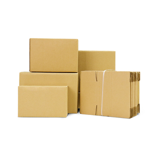 快递纸箱子批发物流打包纸箱加厚加硬包装纸箱纸盒邮政纸箱定制
