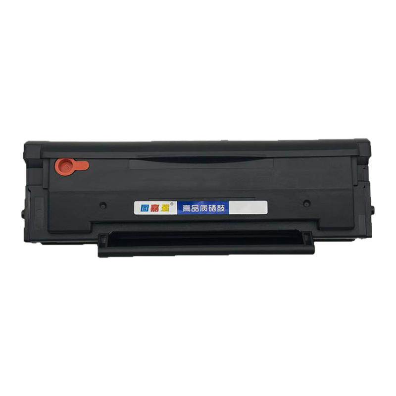 图嘉星229MA打印机专用硒鼓