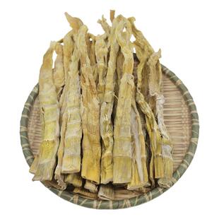 笋干嫩笋尖竹笋干石笋干笋新鲜 500克笋黄山笋干礼盒农家特产笋干
