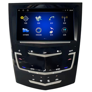 适用凯迪拉克ats/atsl/xts/srx中控显示屏幕改装智能大屏导航