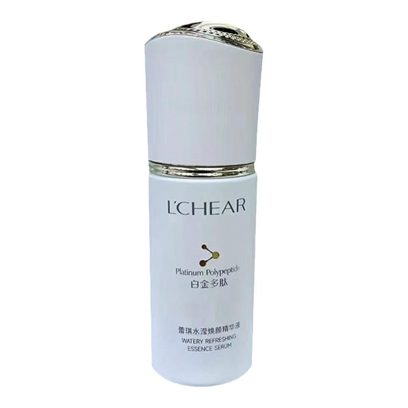 LCHEAR/蕾琪护肤套装7件装