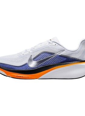 NIKE耐克男夏AIR ZOOM PEGASUS 飞马42运动训练跑步鞋IB1873-102