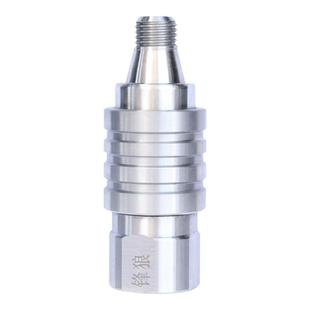 锋狼水钻快拆接头反扣快速拆卸防锁死接头水钻打孔机专用速拆装头