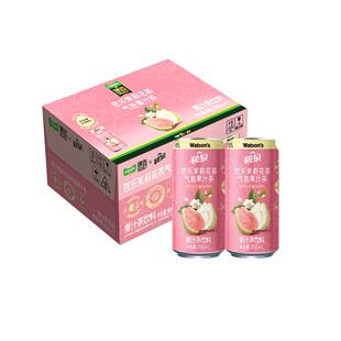 猫超臻选屈臣氏碧泉芭乐茉莉果汁气泡水真茶含99%真果汁整箱饮料