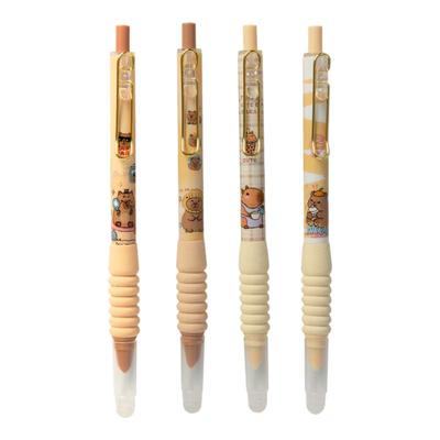 卡皮巴拉三年级可擦墨囊按动钢笔