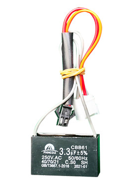 自动麻将机配件大全电容器电机线输送电机电容2.5uf/3.0马达电容