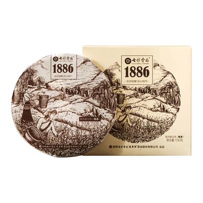 七彩云南庆沣祥普洱茶熟茶勐海