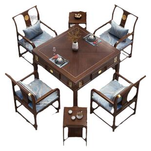 新中式实木麻将桌餐桌两用麻将机全自动家用电动静音机麻一体茶台