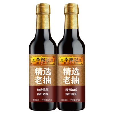 李锦记精选老抽645g豉椒炒肚尖