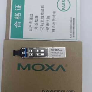议价摩莎MOXA 原装正品SFP-1GLXLC光模块 配套MOXA交换机专用
