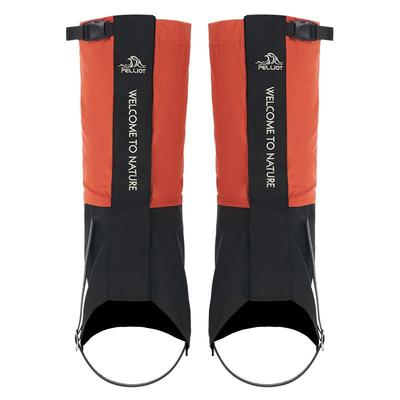 伯希和户外防水登山防沙防水雪套