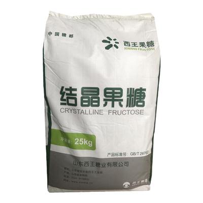 结晶果糖代糖0卡烘焙糖醇低热量