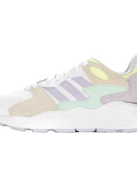 Adidas/阿迪达斯官方正品 NEO 男女舒适系带休闲运动鞋 FW5727