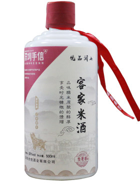 客家纯粮食糯米深圳高度白酒