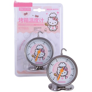 学厨HELLO KITTY 不锈钢家用悬挂式厨房耐高温烤箱温度计烘焙工具