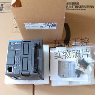 议价全新原装正品 台达 AS228T-A AS228P-A AS332T-A AS系列CPU