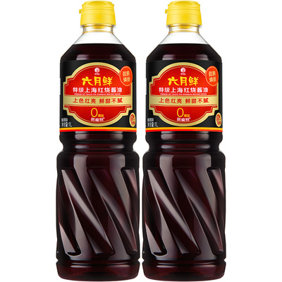 六月鲜上海红烧酱油特级老抽