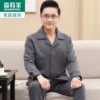 Товары от 华华小店主