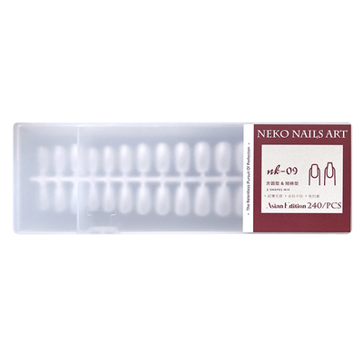 NEKONK亚洲超薄磨砂免刻磨甲片