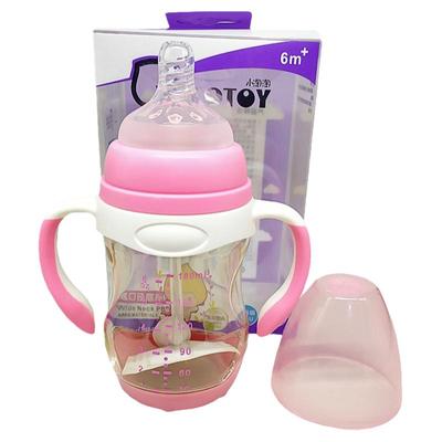小淘淘PPSU奶瓶宽口径180ml240ml
