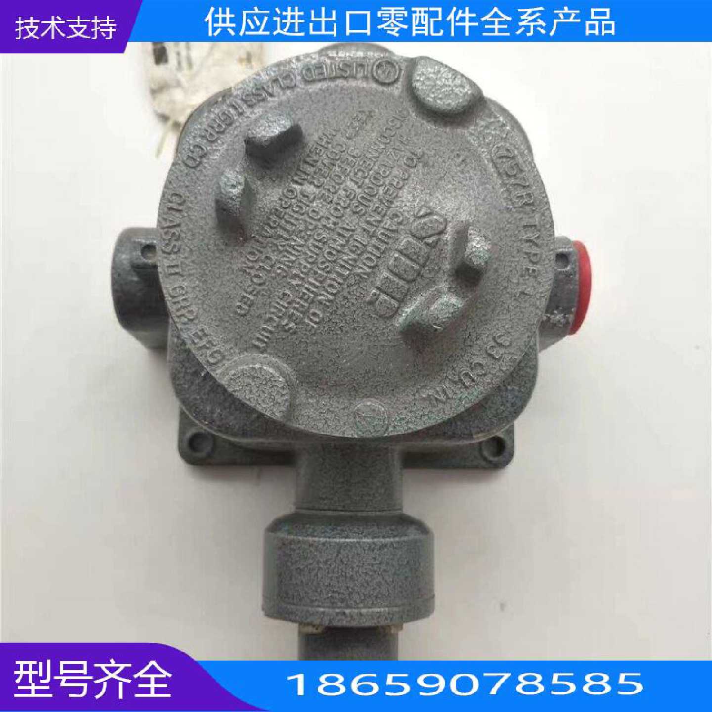 美国SOR 压力开关BH-0090-009 3-0PS【询价】