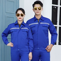 Двойной анти -старинный синий набор