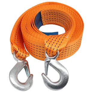 国标拖车绳越野专用加强勾型汽车救援货车加厚牵引绳绳子轿车用