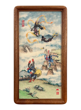 《巅峰对决》中国风宝可梦路卡利欧甲贺忍蛙烈空坐中式国画装饰画