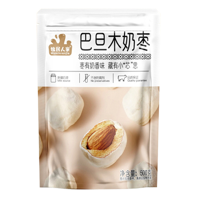 新疆牧民人家网红奶枣500g