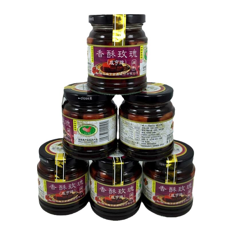 官方推荐正宗咸亨香酥玫瑰腐乳258g*6瓶绍兴豆腐乳拌饭菜另售火腿