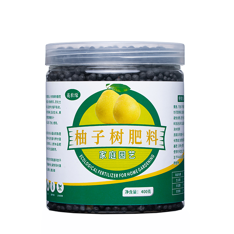柚子肥料专用肥底肥追肥促花促果