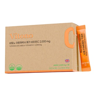 韩国直邮 VITONO维他命维生素C1000 2000 3000mg毫克高浓度 散剂