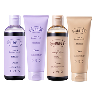 【自营】Diane黛丝恩护色去黄灰蓝紫色固色锁色补色洗发水护发素