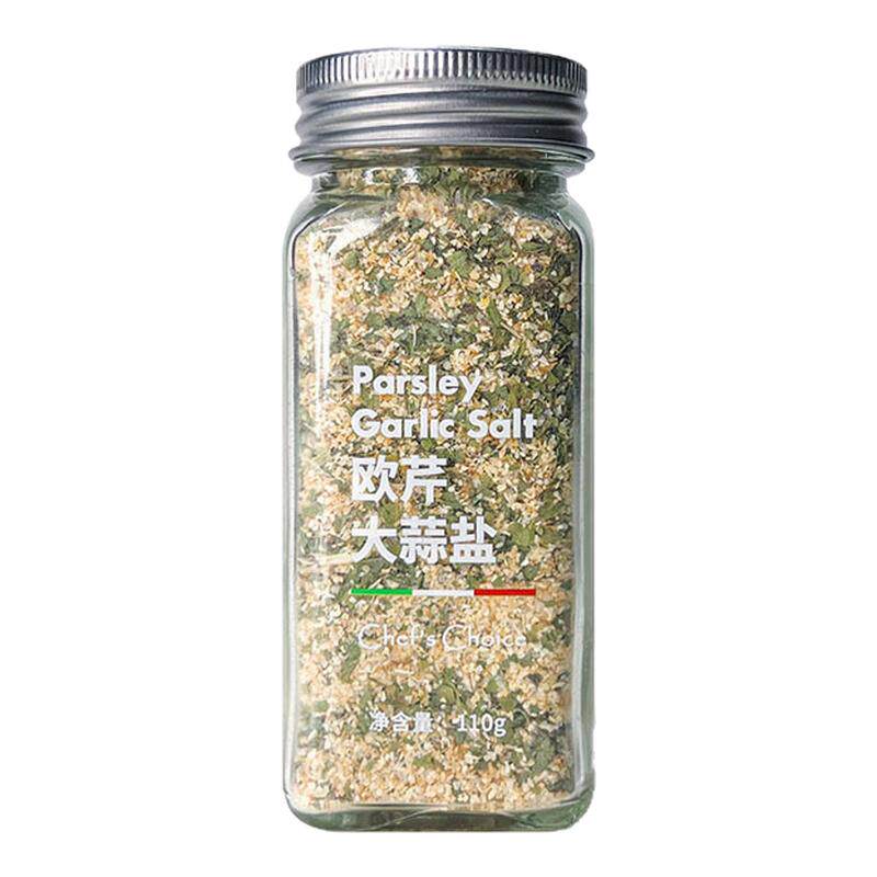 欧芹大蒜盐轻食伴侣0添加脂肪