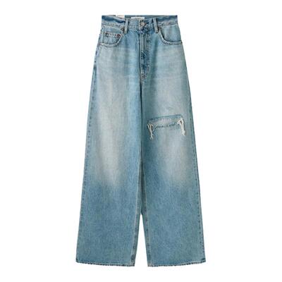 moussy个性磨破水洗阔腿牛仔裤