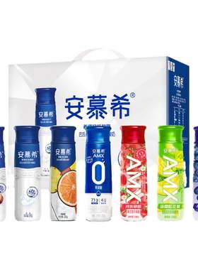 伊利安慕希高端畅饮酸奶